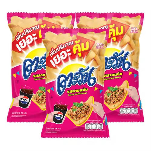 Tawan Spicy Larb Corn Snacks