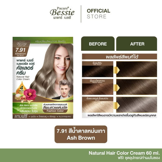 Pacare Bessie Natural Hair Color Cream