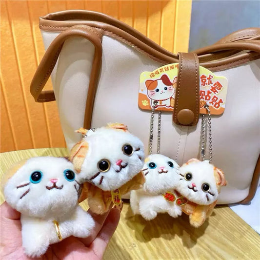 Cute Magnetic Cat Keychain for Couples & Best Friends - Plush Kitty Matching Keychains Set