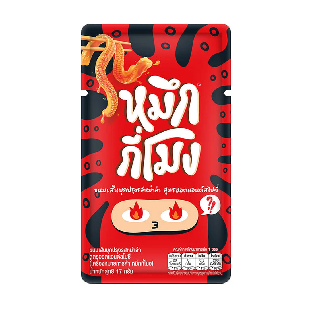 Hot & Spicy Mala flavor of Muek Gee Mong Konjac