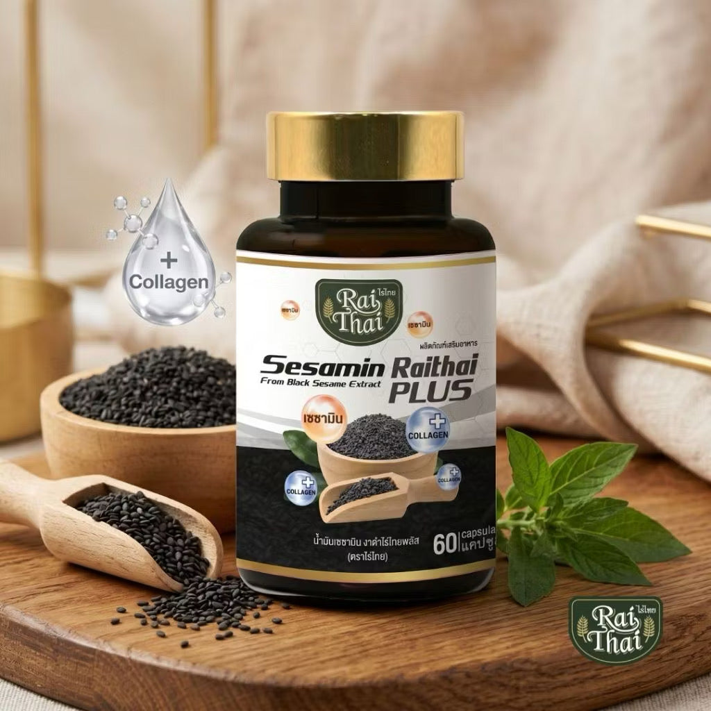 Rai Thai Sesamin Plus Black Sesame Extract with Collagen - 60 Capsules | Anti-Aging & Joint Support Dietary Supplement