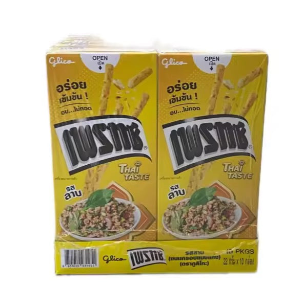 Pocky Thai Taste Larb Flavor