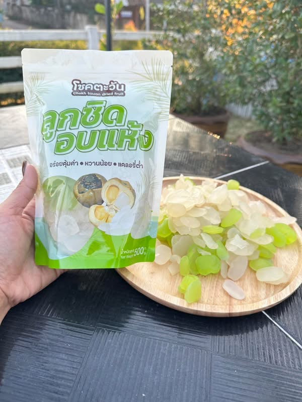 Dried Nipa Palm Fruit
