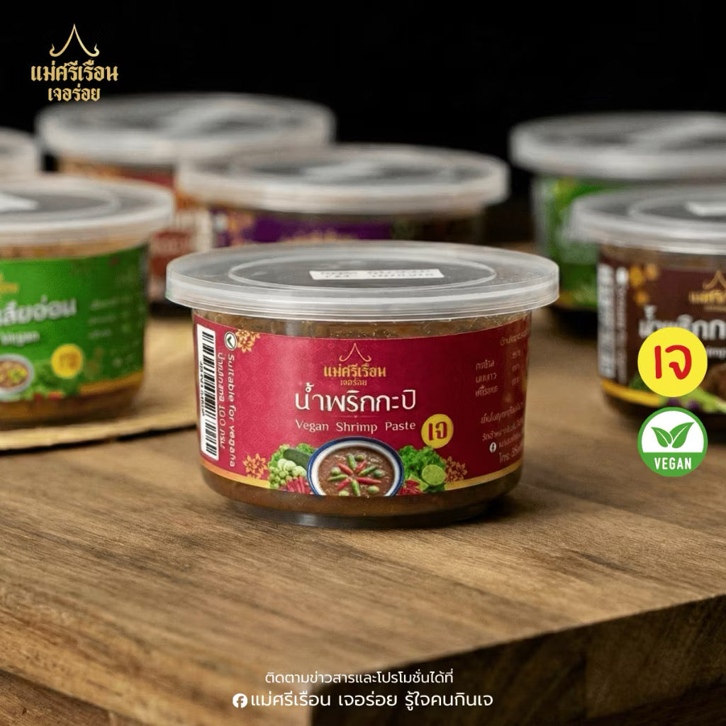 Mae Sri Ruen Vegan Shrimp Paste