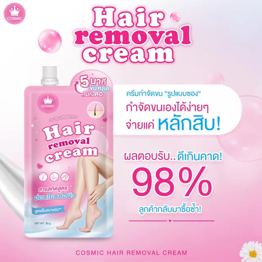 Hair Removal Cream