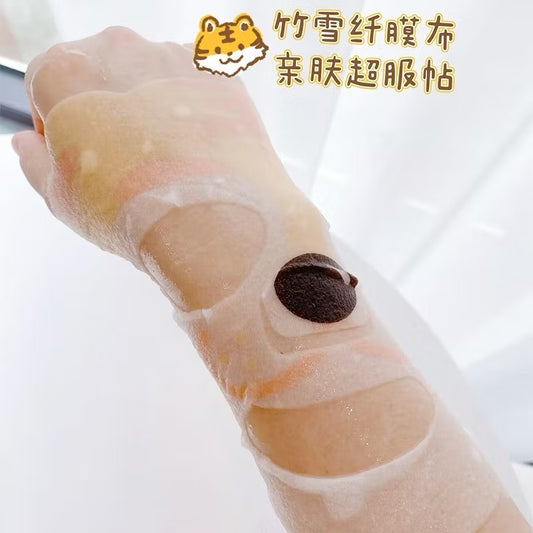 Hi papa Moisturizing Mask