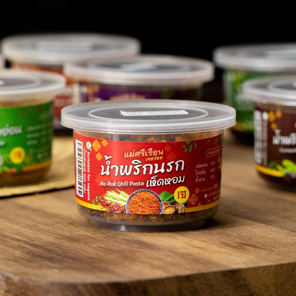 Na-Rok Chili Paste