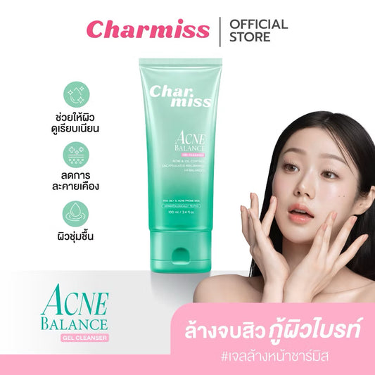 Charmiss Acne Balance Gentle Gel Cleanser for Oily and Acne-Prone Skin – Clears Pores & Controls Excess Oil