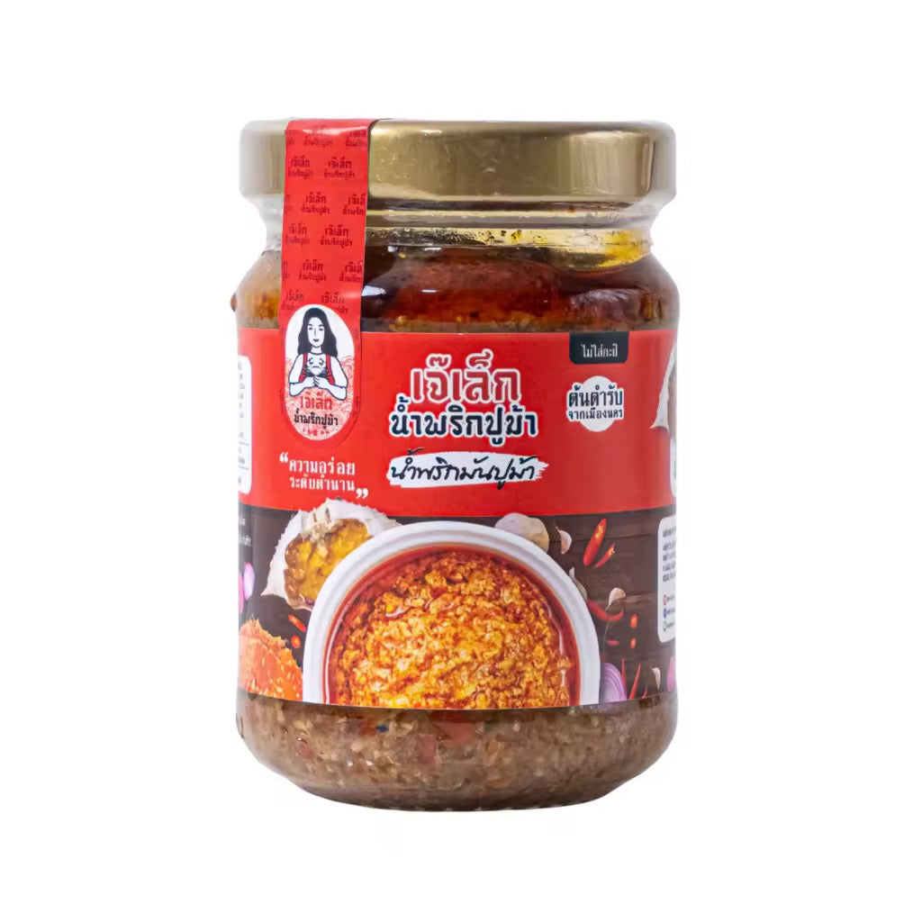 Je Lek Thai Crab Meat Chili Paste – Traditional Spicy Crab Dip Jars