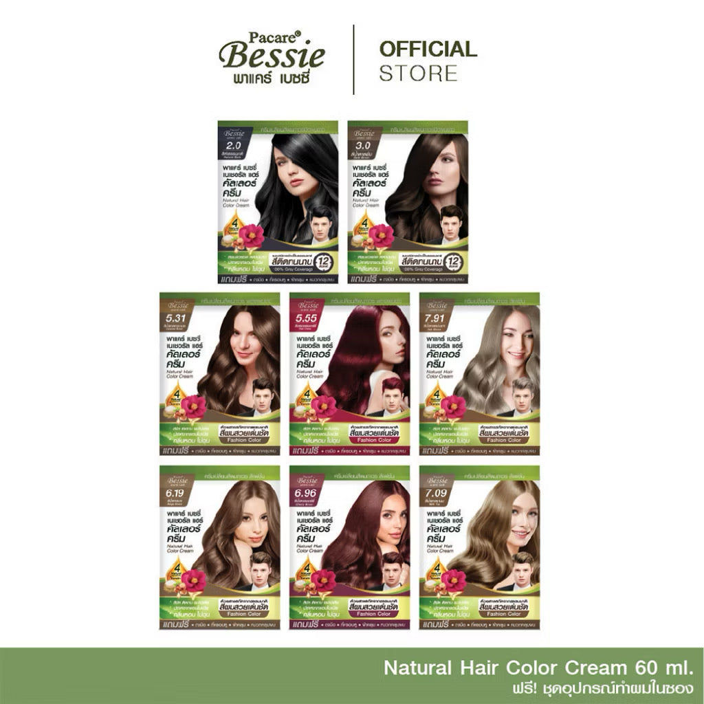 Pacare Bessie Natural Hair Color Cream