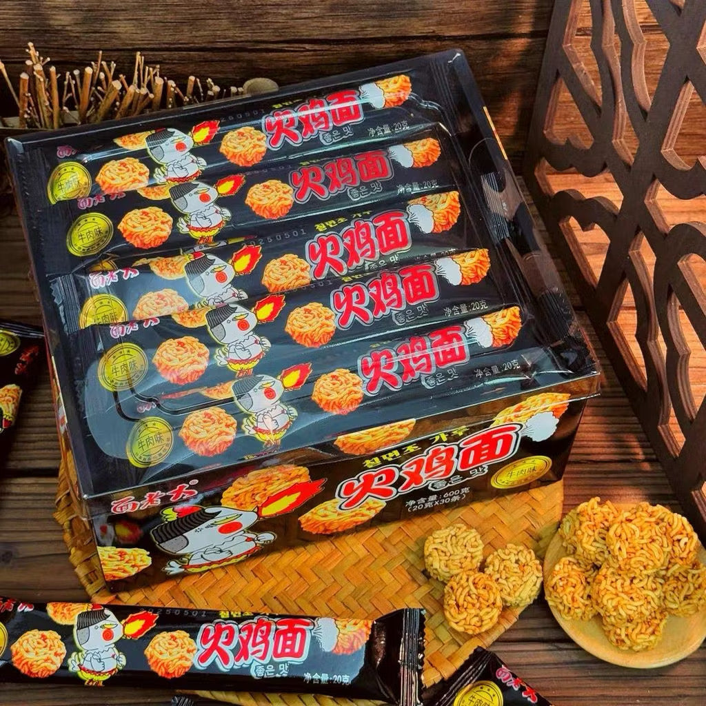 Spicy Chicken Noodle Bites