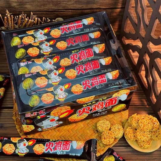 Spicy Chicken Noodle Bites