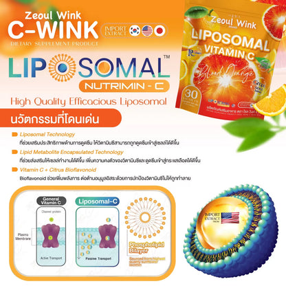 Zeoul Wink C-WINK