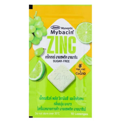 Mybacin Zinc Plus