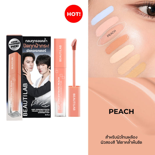 Beautilab A2P Correct & Concealer Series