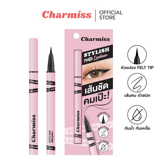 Charmiss Stylish Matte Eyeliner Pen - Waterproof, Smudge-Proof, Jet Black Felt Tip Eyeliner (0.5ml)
