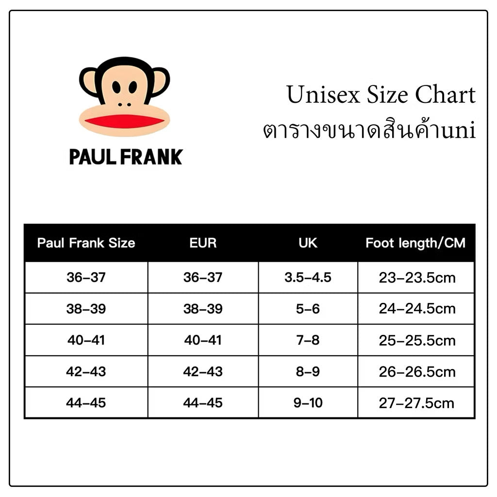 Paul Frank Unisex EVA Platform Clogs | 4cm Thick Sole Casual Sandals, Lightweight Anti-Slip Water Shoes