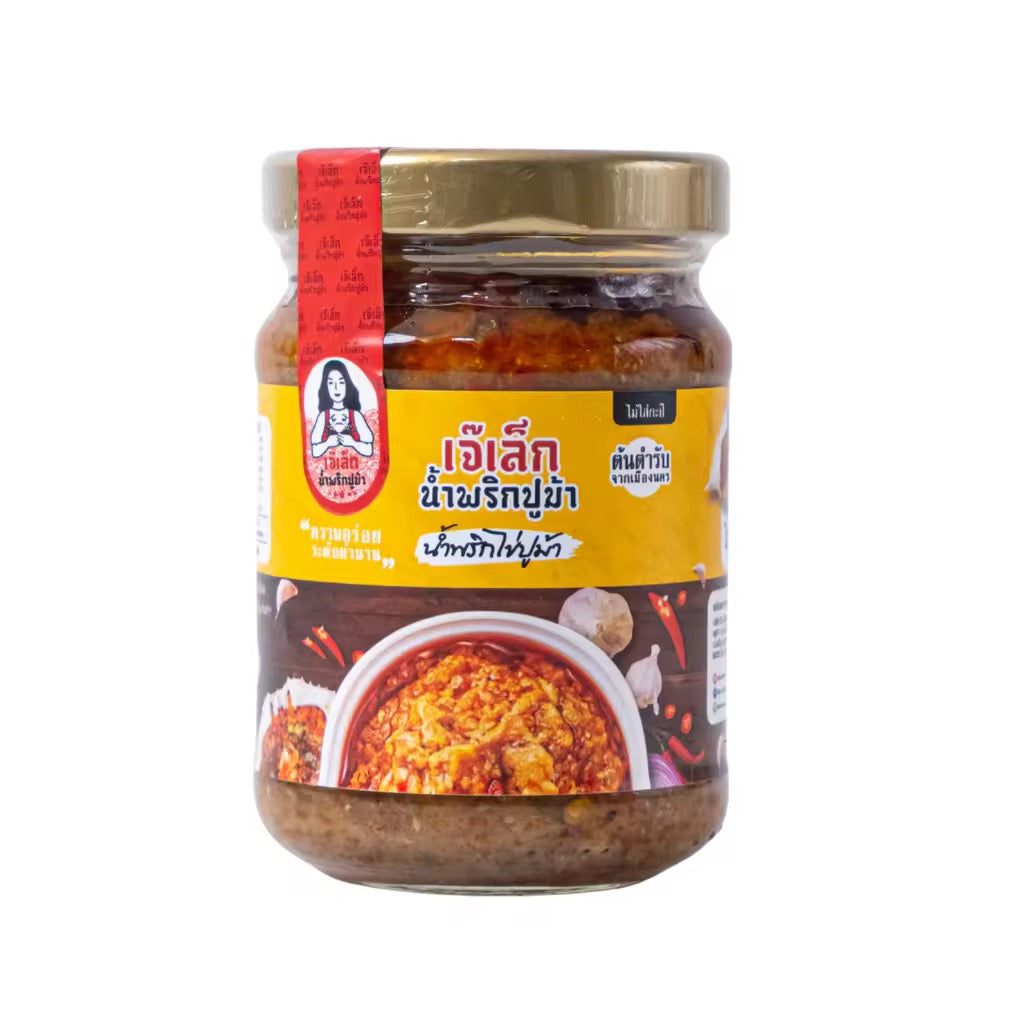 Je Lek Thai Crab Meat Chili Paste – Traditional Spicy Crab Dip Jars