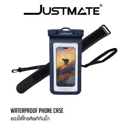 JUSTMATE Waterproof Phone Case