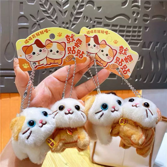 Cute Magnetic Cat Keychain for Couples & Best Friends - Plush Kitty Matching Keychains Set