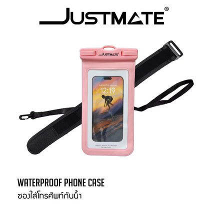 JUSTMATE Waterproof Phone Case