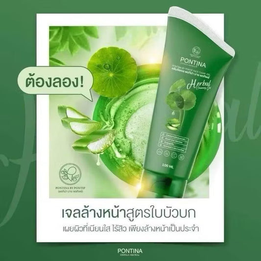 Pontina Centella Cleansing Gel