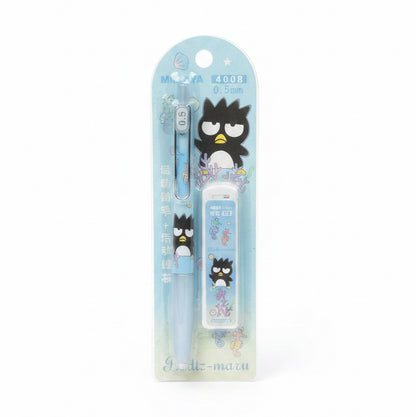 Cute Character 0.5mm Press Mechanical Pencil + HB Pencil Lead Set | Kawaii Gift & Office Stationery