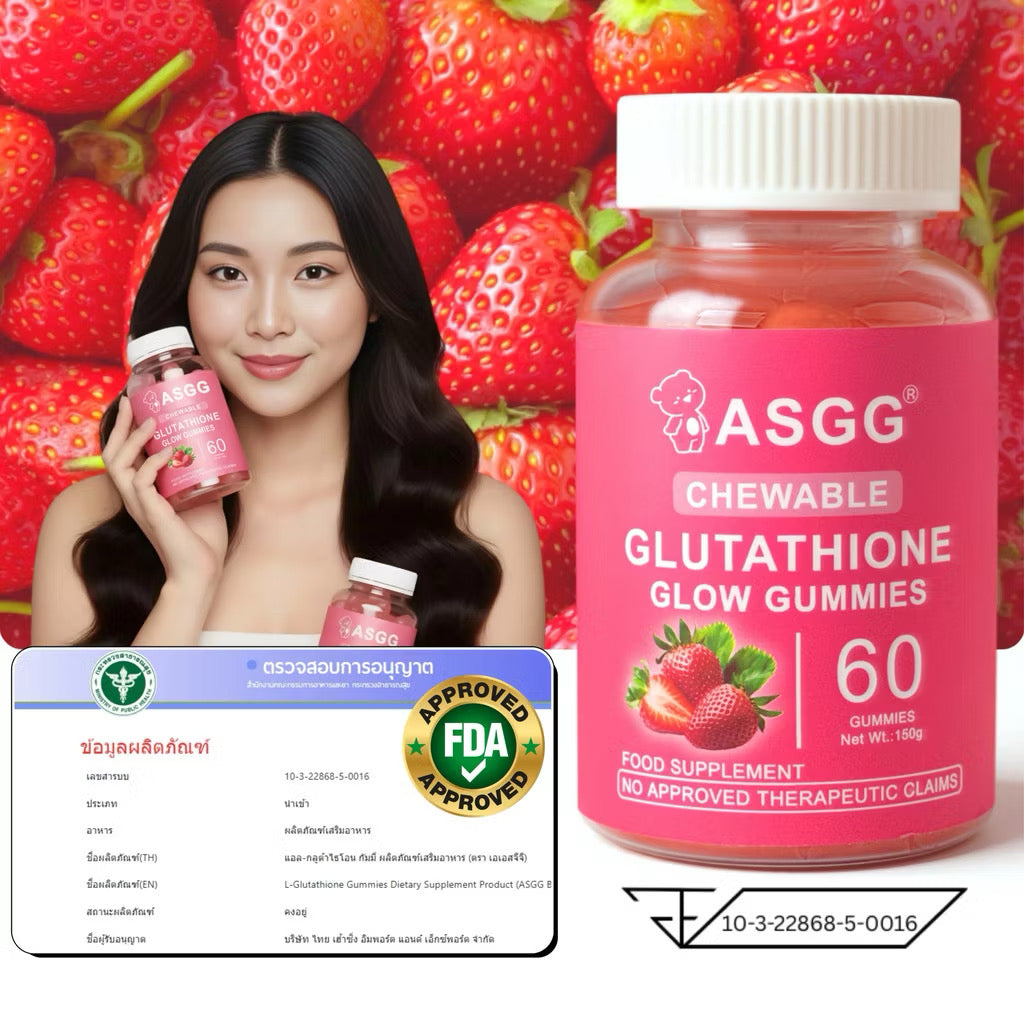 Strawberry-flavored ASGG Chewable Glutathione Glow Gummies by Kxh Official Store, showing bright pink gummies in a clear container.