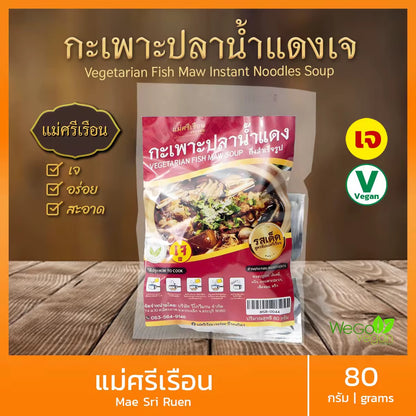 Mae Sri Ruen Vegetarian Instant Noodle Series