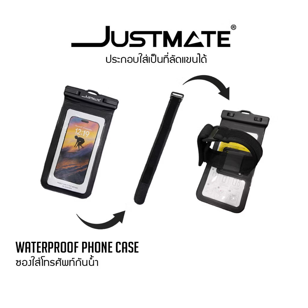 JUSTMATE Waterproof Phone Case