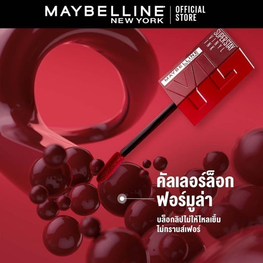 Maybelline Super Stay Vinyl Ink Liquid Lipstick | 16HR Wear, Transfer-Proof & Shine Finish