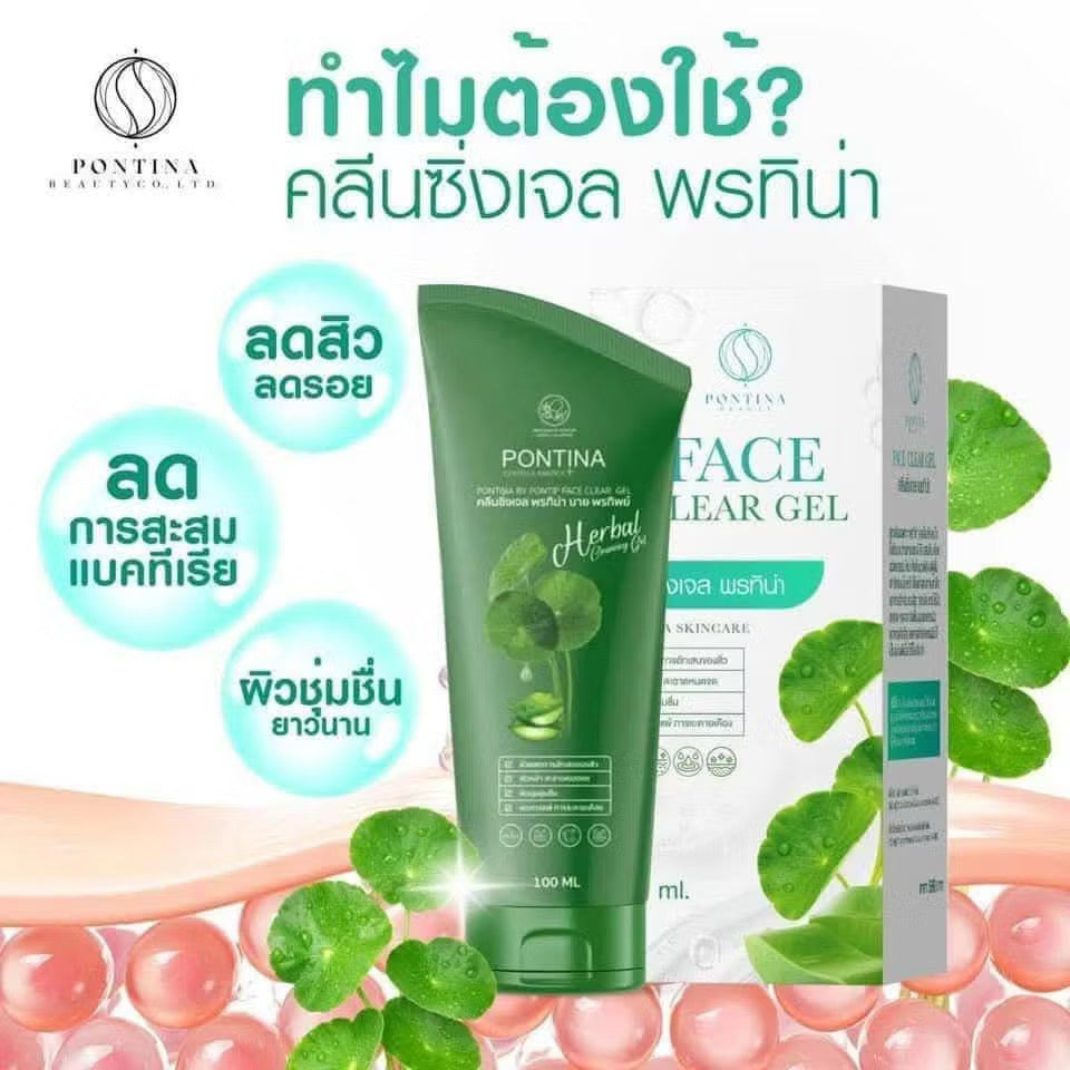 Pontina Centella Cleansing Gel