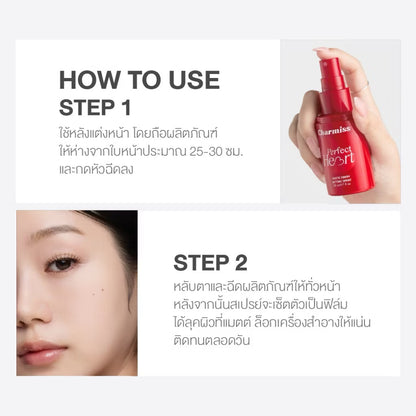 Charmiss Perfect Heart Matte Finish Setting Spray 50ml – Long-Lasting 12-Hour Makeup Fixer, Oil Control & Hydrating Hydro Powder