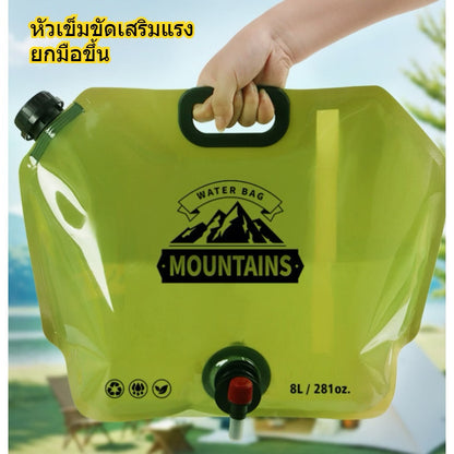 8L Collapsible Water Container Bag with Spigot, Portable Folding Water Storage Carrier for Camping, Hiking, Picnic, Outdoor Activity