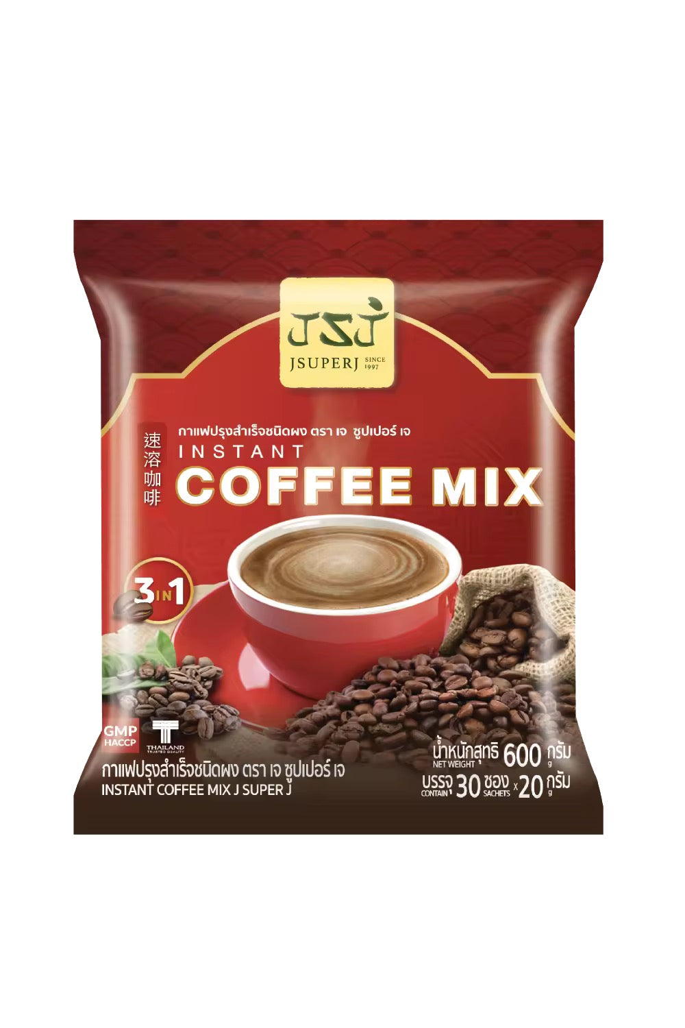 JSuper Instant Coffee Mix