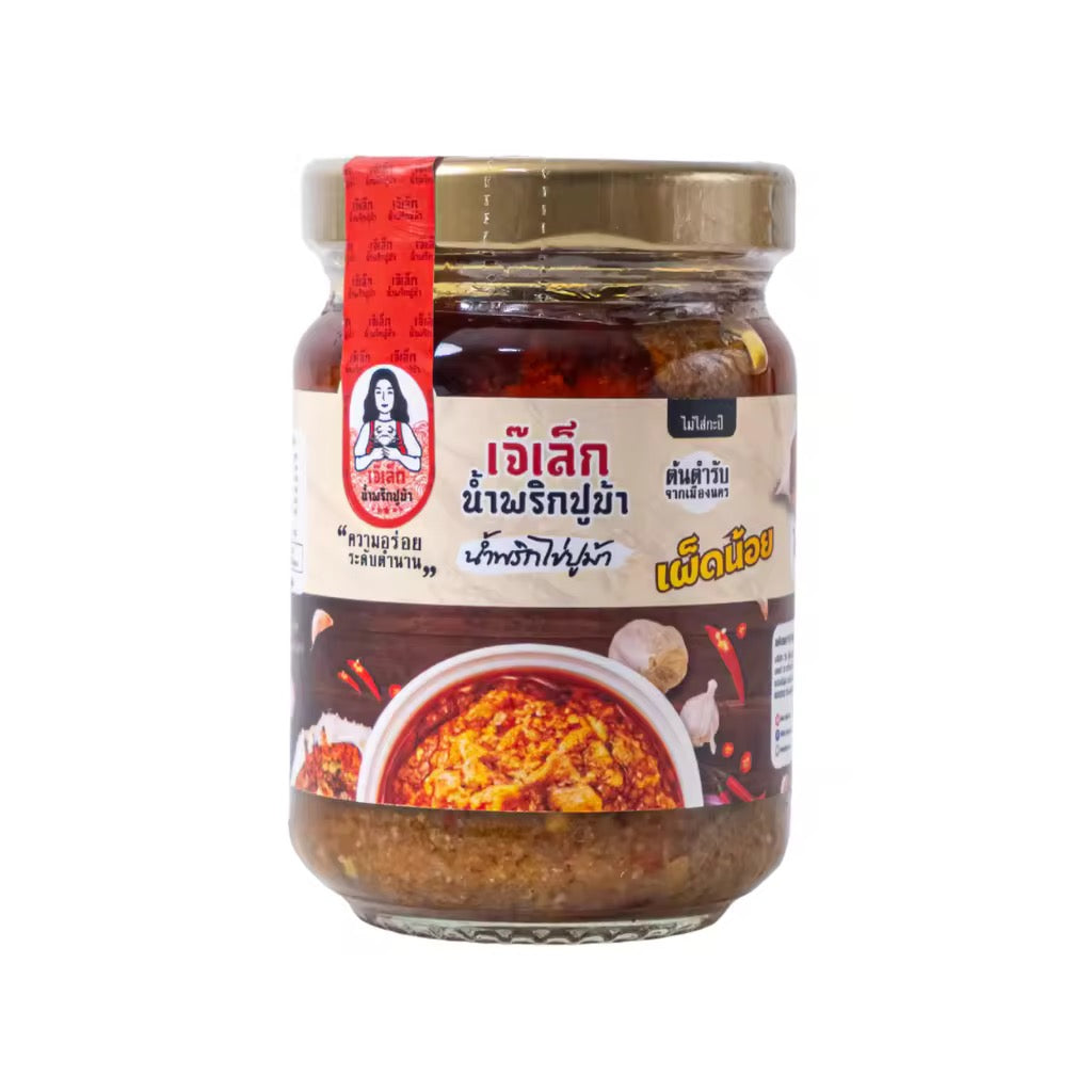 Je Lek Thai Crab Meat Chili Paste – Traditional Spicy Crab Dip Jars