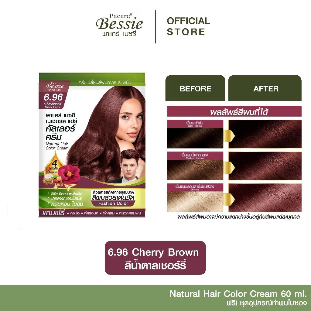 Pacare Bessie Natural Hair Color Cream