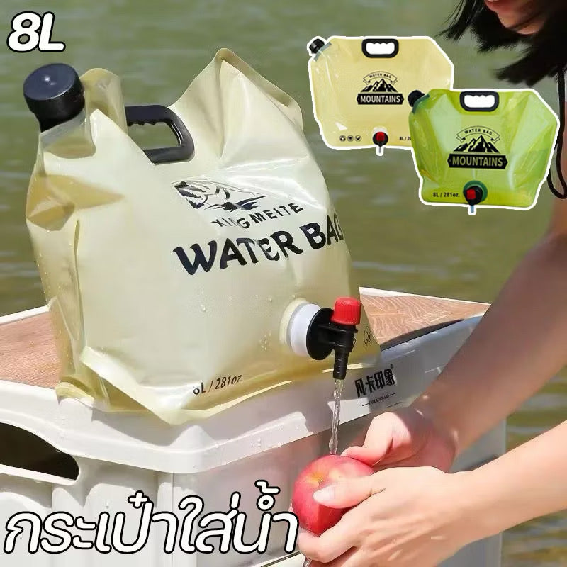 8L Collapsible Water Container Bag with Spigot, Portable Folding Water Storage Carrier for Camping, Hiking, Picnic, Outdoor Activity
