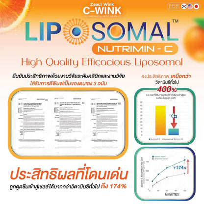 Zeoul Wink C-WINK