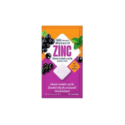Mybacin Zinc Plus