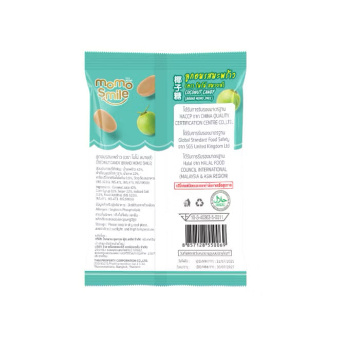 Momo Smile Coconut Candy