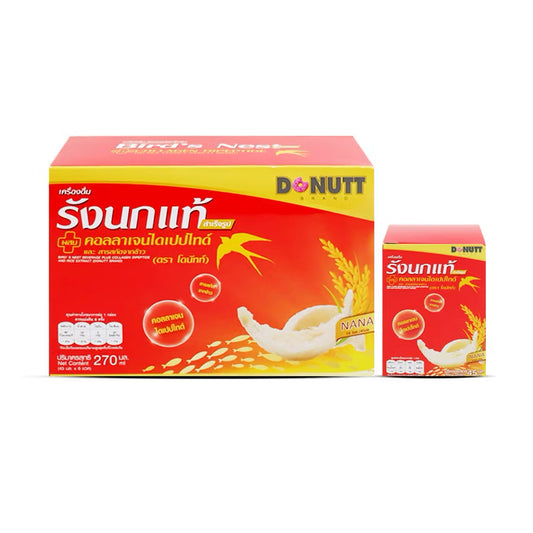 Bird’s Nest Beverage by Donutt Brand, showcasing the glass cup filled with golden bird’s nest drink and fresh ingredients.