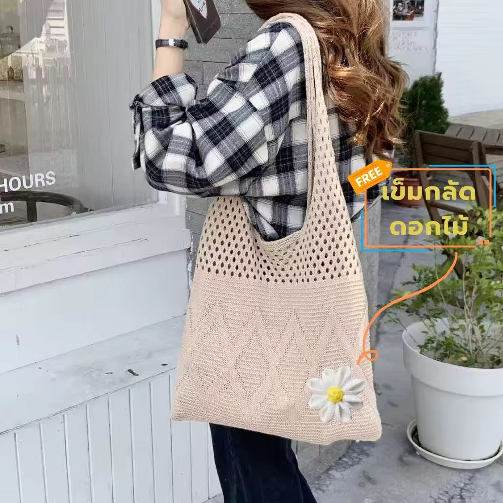 Casual Hollow-Out Knit Shoulder Bag