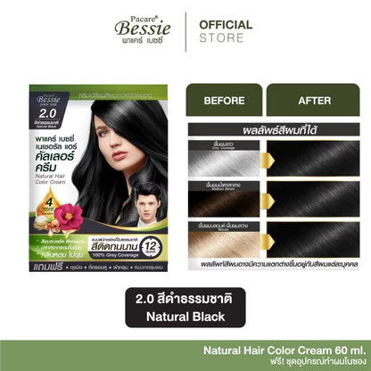 Pacare Bessie Natural Hair Color Cream
