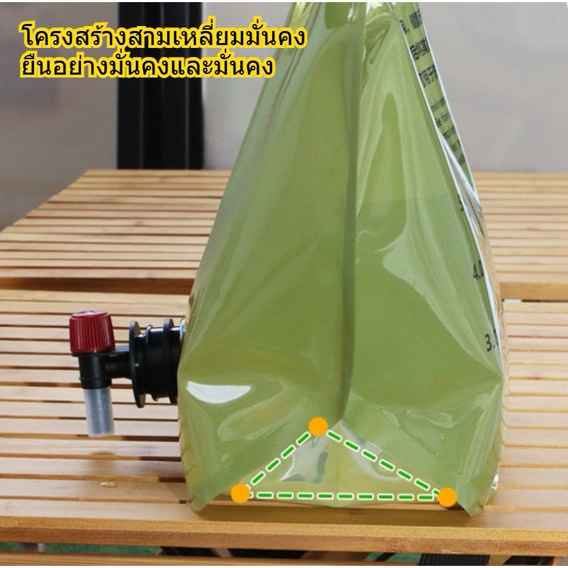 8L Collapsible Water Container Bag with Spigot, Portable Folding Water Storage Carrier for Camping, Hiking, Picnic, Outdoor Activity