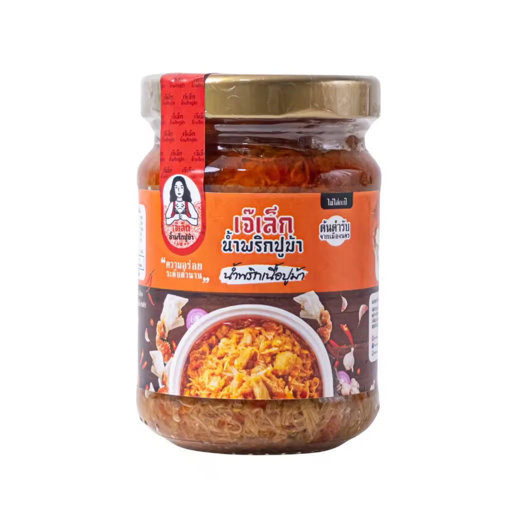 Je Lek Thai Crab Meat Chili Paste – Traditional Spicy Crab Dip Jars