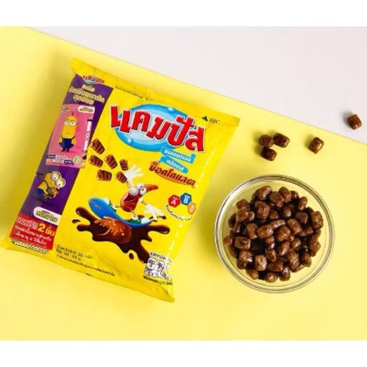 Campus Chocolate Crispy Snack - 12g