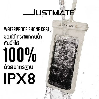 JUSTMATE Waterproof Phone Case
