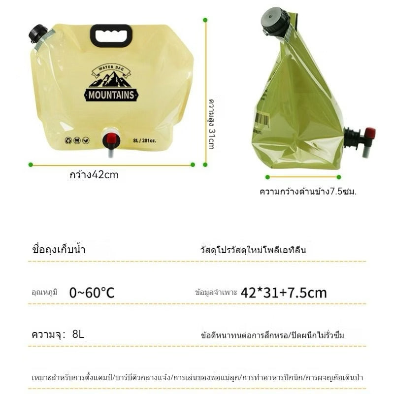8L Collapsible Water Container Bag with Spigot, Portable Folding Water Storage Carrier for Camping, Hiking, Picnic, Outdoor Activity