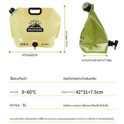 8L Collapsible Water Container Bag with Spigot, Portable Folding Water Storage Carrier for Camping, Hiking, Picnic, Outdoor Activity